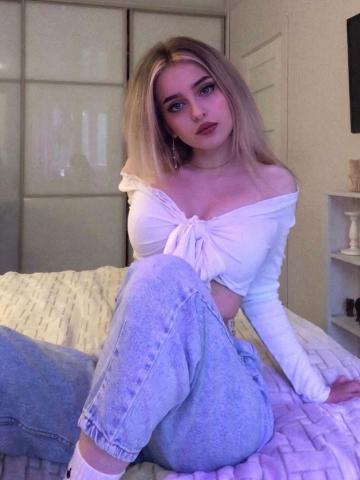 Зина