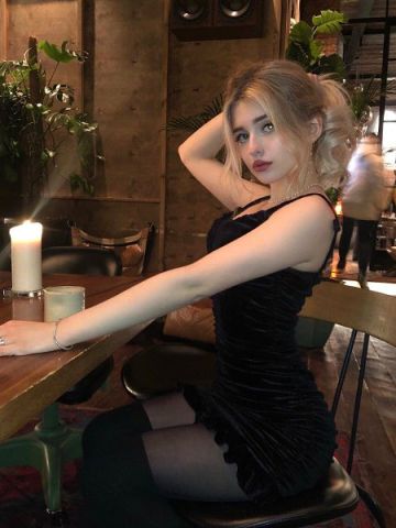 Мария